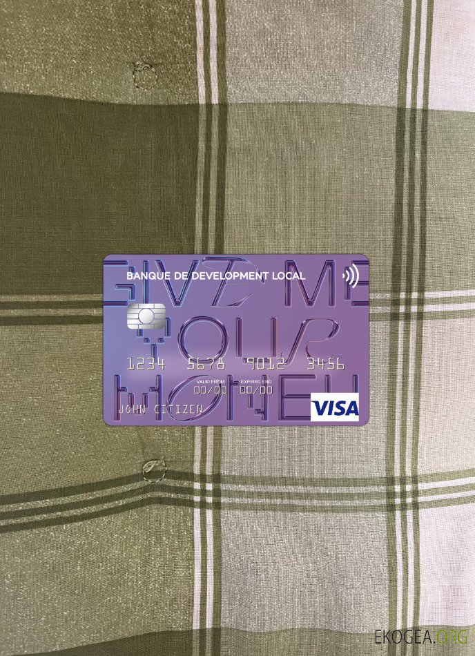 Algérie Banque de Développement Carte visa locale photolook recto